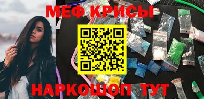 гидропоника Мирный