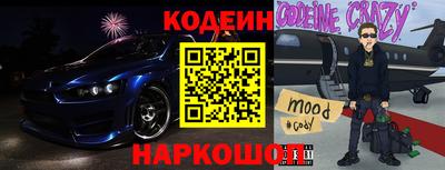 соль курить ск Владимир