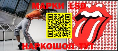 гашиш Михайловск