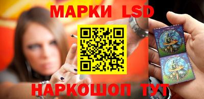 амф Владивосток