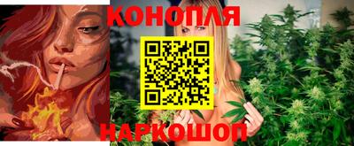 первитин Краснознаменск