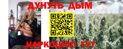 первитин Краснознаменск