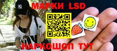 кокаин перу Краснодар