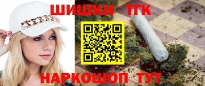 скорость mdpv Краснокаменск