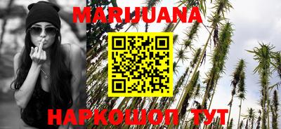 кокаин перу Краснодар
