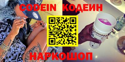 гидропоника Мирный