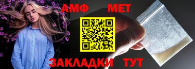 гашиш Михайловск