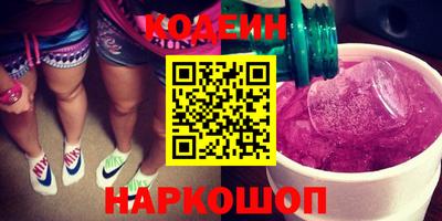 скорость mdpv Краснокаменск