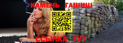 кокаин перу Краснодар