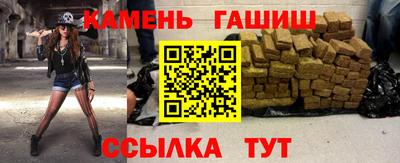 первитин Краснознаменск