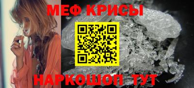 кокаин перу Краснодар
